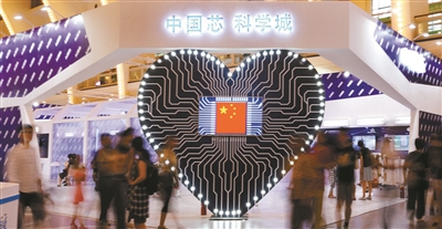 浦东高科技在上海科博会亮出新名片